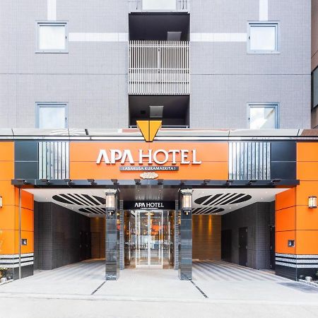 Apa Hotel Asakusa Kuramae Kita Tokyo prefektur Exteriör bild